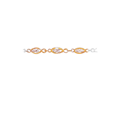 Plaque Bracelet
